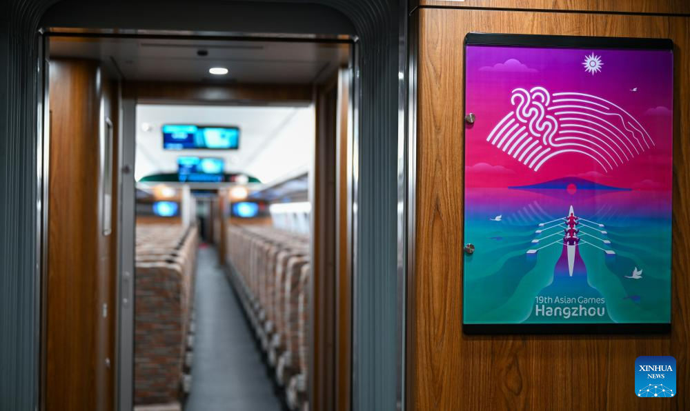 Tren Laju Fuxing Rekaan Khas Sukan Asia Hangzhou Dirasmikan