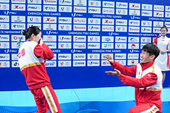 Universiade Chengdu, Pengikat Cinta Sepasang Atlet China