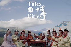 Treler: Pengalaman Musim Panas yang Tersendiri di Bortala, Xinjiang, Barat Laut China