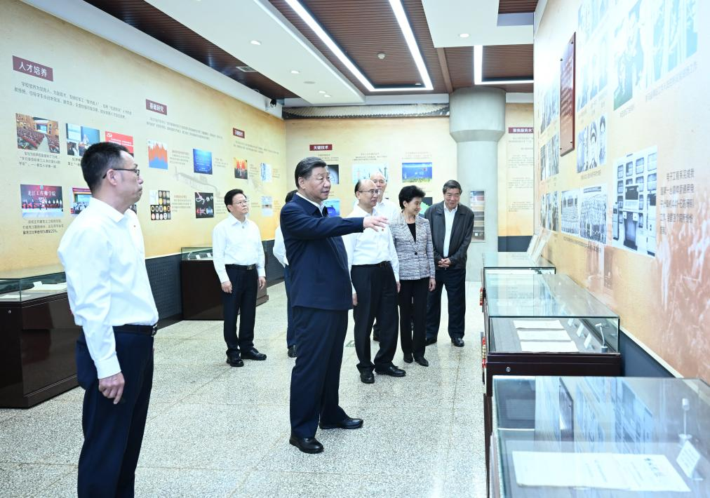 Xi Tinjau Heilongjiang