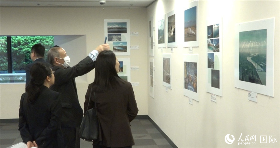 Majlis Anugerah Pertandingan Fotografi “China di Mata Orang Jepun” ke-3 Diadakan di Tokyo