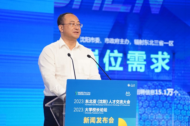 Setiausaha Kumpulan Kepimpinan PKC dan juga Pengarah Biro Sumber Manusia dan Jaminan Sosial Shenyang, Wang Zhigang mengumumkan jawatan kosong dan dasar bakat terkini pada sidang media. 