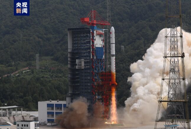 China Lancarkan Satelit Penderiaan Jauh Yaogan-39