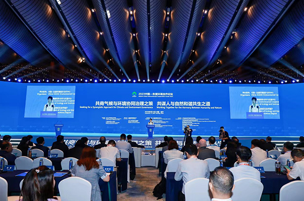 Dari 15 hingga 16 September, Forum Kerjasama Alam Sekitar China-ASEAN 2023 telah diadakan di Nanning dalam gabungan kaedah dalam talian dan luar talian. (People's Daily Online/Zheng Fengqin)