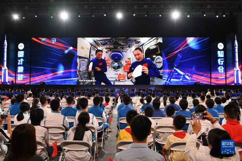 Sesi Ke-4 “Kuliah Tiangong” Diadakan dengan Jayanya