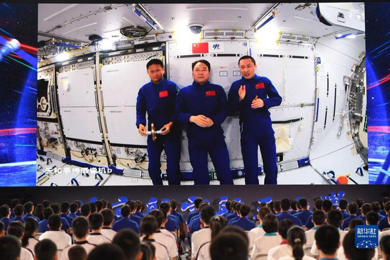 Sesi Ke-4 “Kuliah Tiangong” Diadakan dengan Jayanya