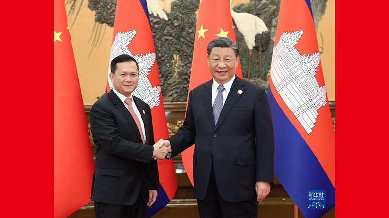 Xi Bertemu PM Kemboja