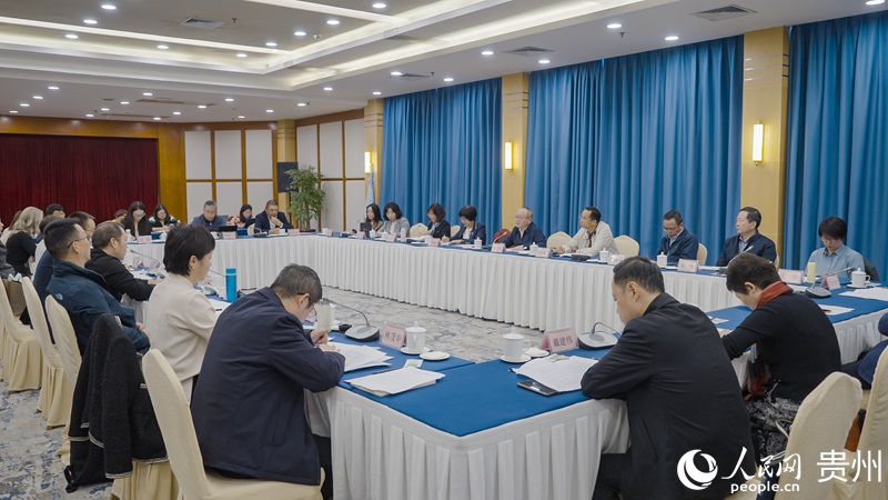 Program Pertukaran Belia Jalur dan Laluan yang melibatkan media Eurasia dilancarkan di bandar Guiyang, provinsi Guizhou. (People’s Daily Online/Tu Min)