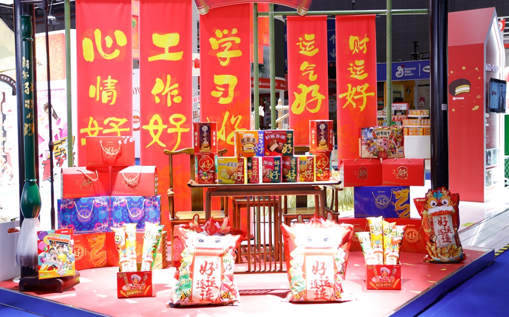Warna-warni Produk Paparan CIIE ke-6