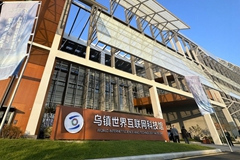Terokai Muzium Sains dan Teknologi Internet Dunia di Wuzhen