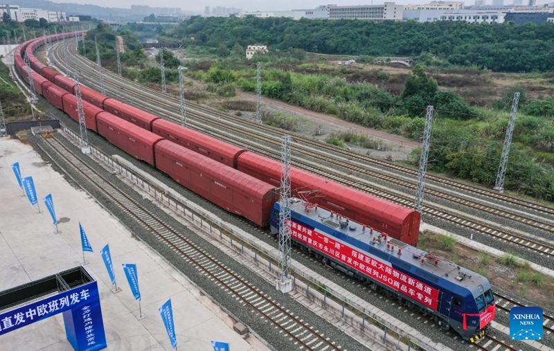 Kereta Api Pengangkut JSQ Pertama Chongqing-Eropah Berlepas