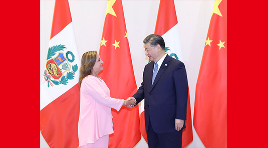 China, Peru Bersedia Perkasa Kerjasama Bilateral