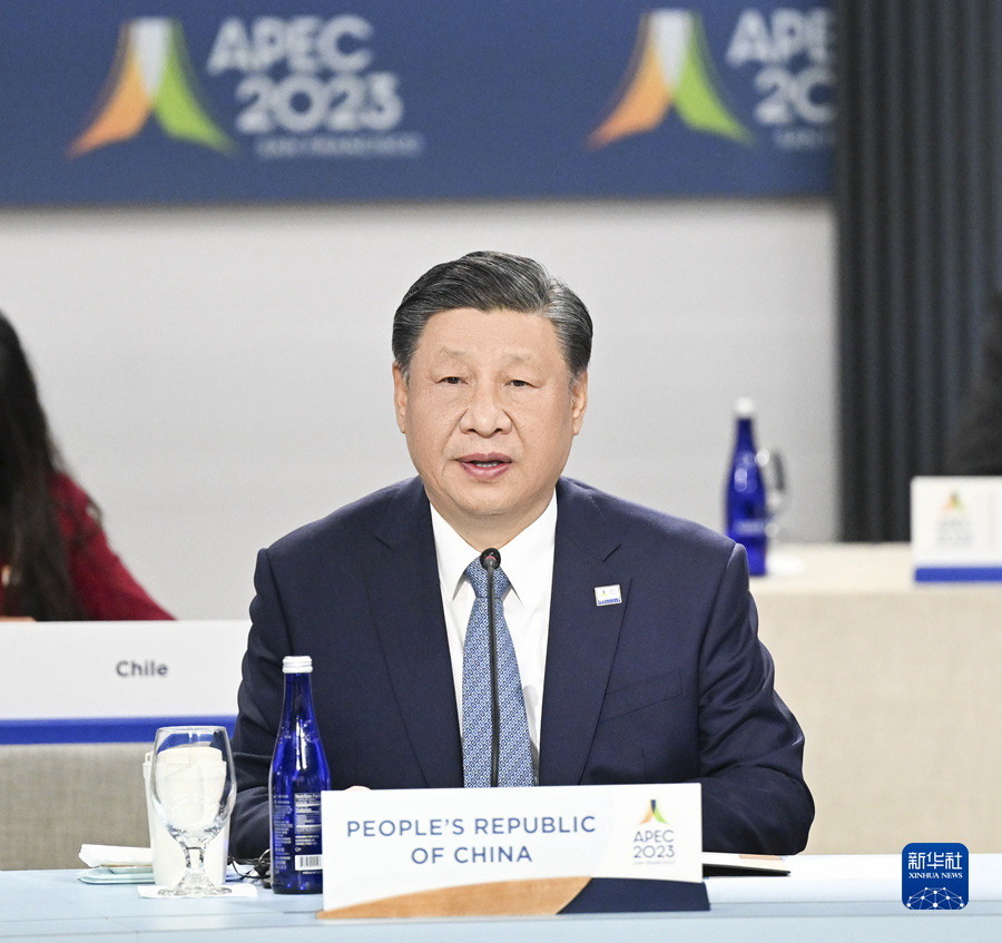 Xi Hadiri Mesyuarat Tidak Rasmi Pemimpin Ekonomi APEC Ke-30