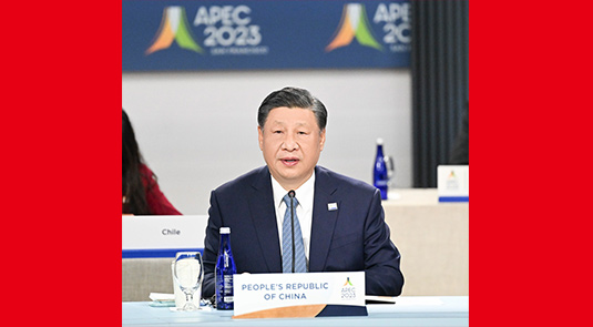 Xi Hadiri Mesyuarat Tidak Rasmi Pemimpin Ekonomi APEC Ke-30
