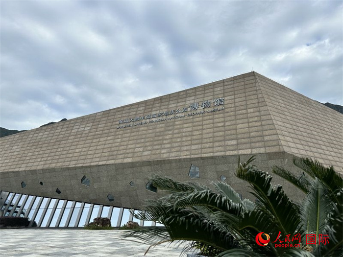 Muzium di Geopark Negara Semenanjung Dapeng, Shenzhen.(People's Daily Online/Zhou Yu)