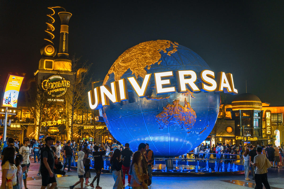 Universal Beijing Resort