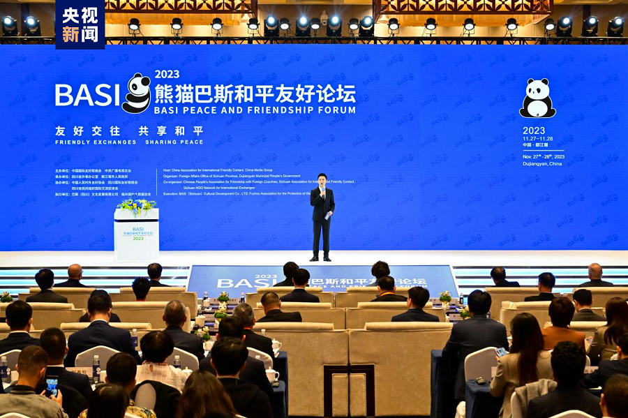 Forum Kedamaian dan Persahabatan Basi Diadakan di Sichuan