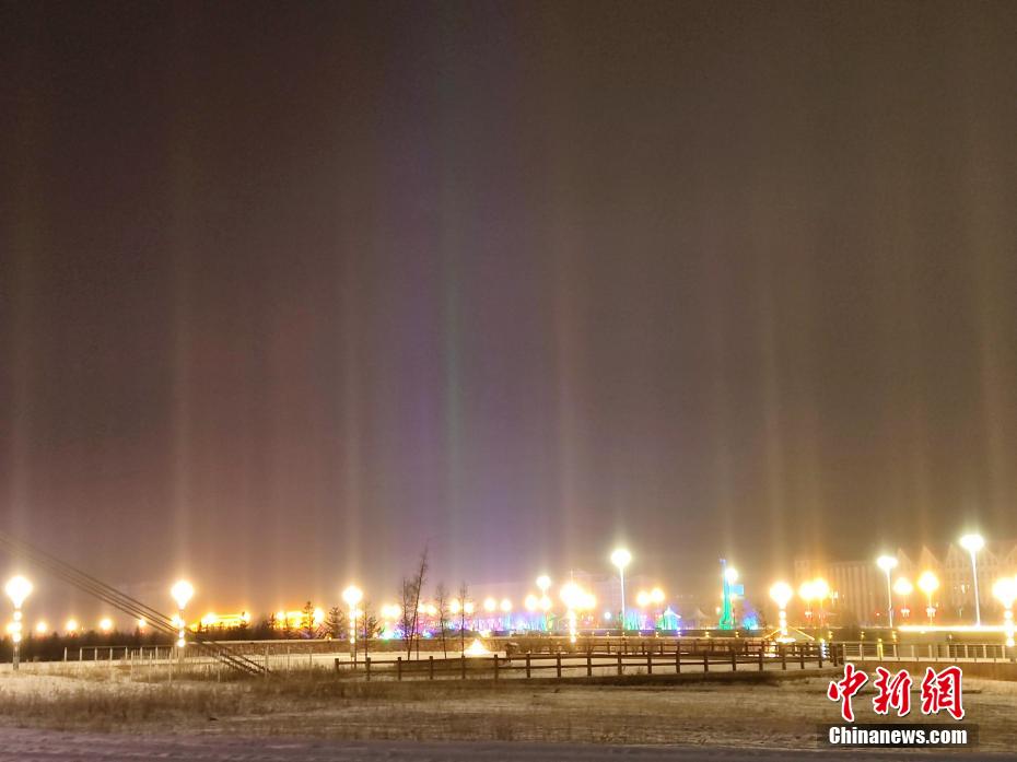 Tiang Cahaya Muncul di Bandar Paling Sejuk China