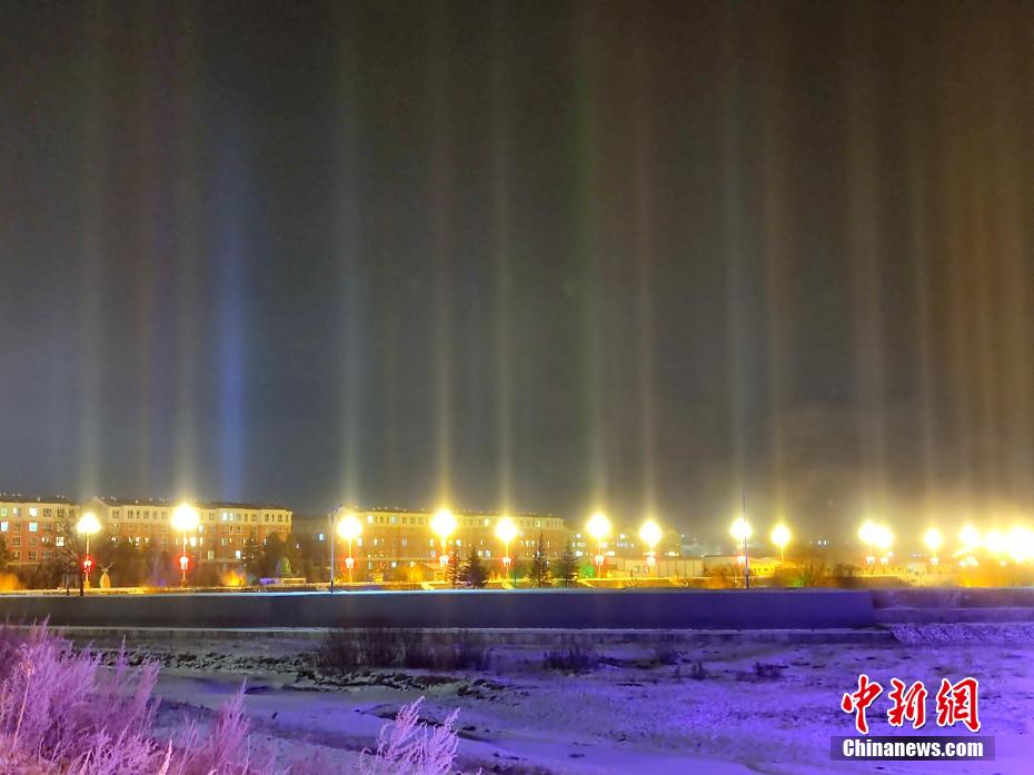 Tiang Cahaya Muncul di Bandar Paling Sejuk China