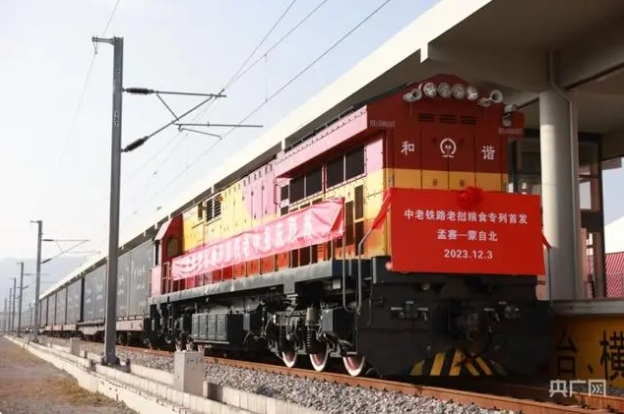 Pada 3 November, sebuah saluran baharu pengangkutan bijirin menerusi laluan Kereta Api China-Laos dilancarkan. (foto/CNR News)