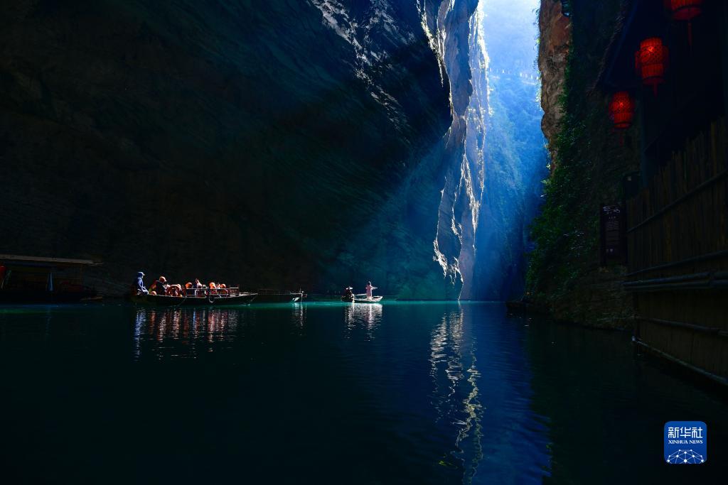 Panorama Ngarai Pingshan, Hubei, Gamit Pelancong