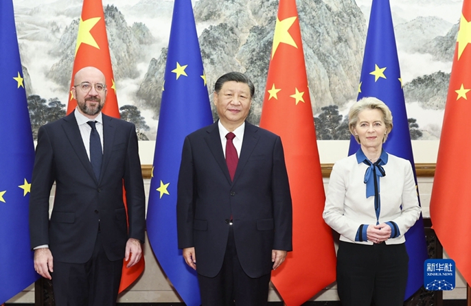 Xi Ditemui Pemimpin EU