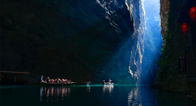 Panorama Ngarai Pingshan, Hubei, Gamit Pelancong