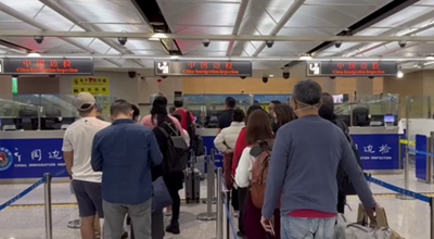 China Terus Optimumkan Dasar Visa untuk Rancakkan Pergerakan Rentas Sempadan