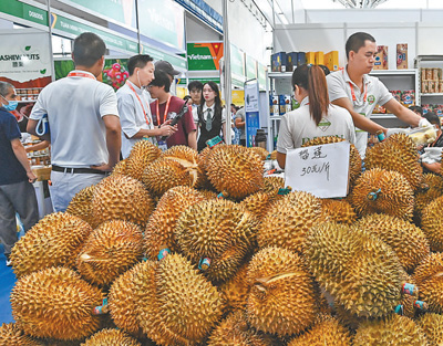 Durian  Vietnam yang dipamerkan pada CAEXPO ke-20 di Nanjing, Guangxi.
