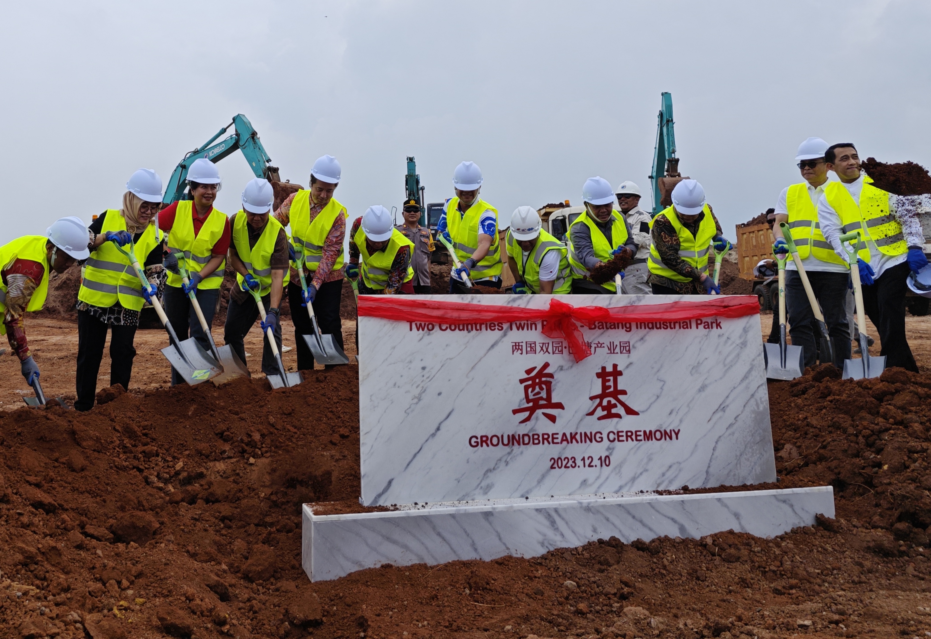 Majlis pecah tanah Taman Perindustrian Batang China-Indonesia. (Foto/ Konsulat Jeneral China ke Surabaya)