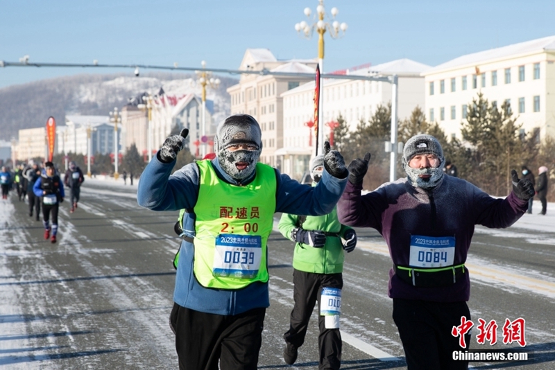 Pelari Redah Kesejukan Ekstrem Maraton China Cold Pole ke-10