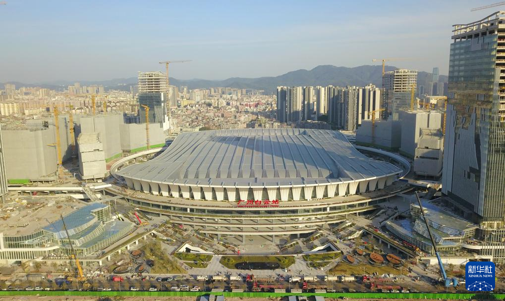 Gambar udara diambil pada 25 Disember menunjukkan Stesen Baiyun Guangzhou. (Xinhua/Lu Hanxin)