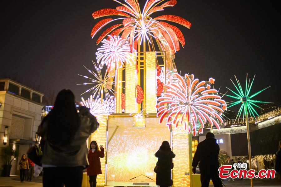 Warna-Warni Lampu Meriahkan Tahun Baharu Serata China