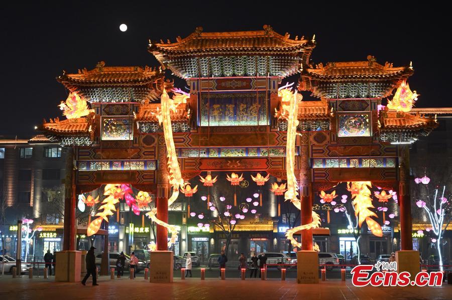 Warna-Warni Lampu Meriahkan Tahun Baharu Serata China