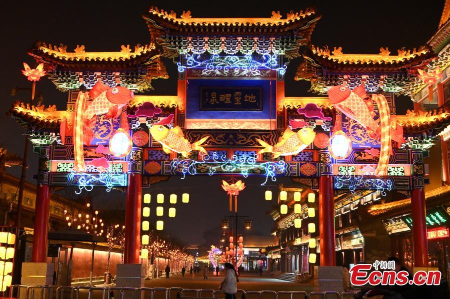 Warna-Warni Lampu Meriahkan Tahun Baharu Serata China