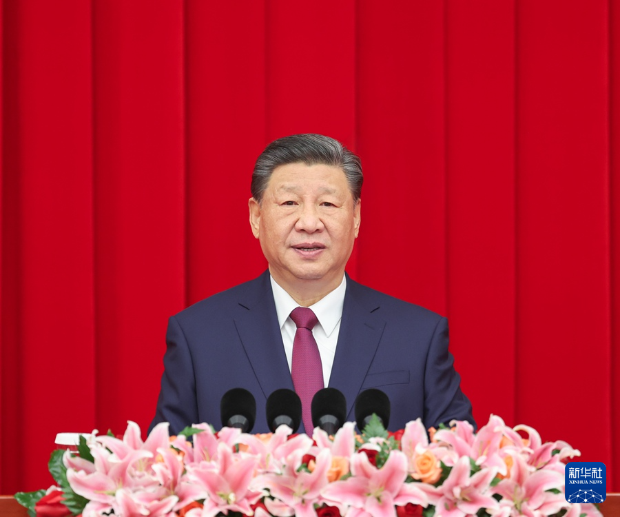 Xi Tekankan Modenisasi Ala China dalam Majlis Sambutan Tahun Baharu CPPCC