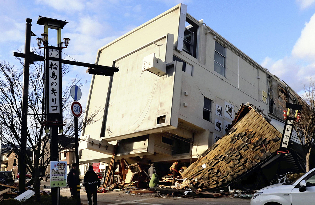 Gempa Bumi di Jepun: Sekurang-kurangnya 20 Maut