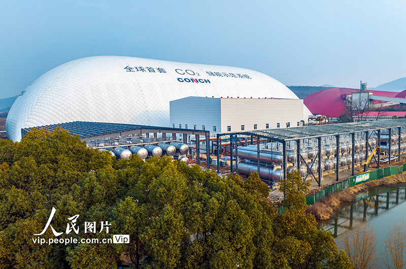 Foto udara yang diambil pada 7 Januari ini menunjukkan projek penyimpanan tenaga karbon dioksida 10MW/80MWh di daerah Fanchang, bandar Wuhu, provinsi Anhui.