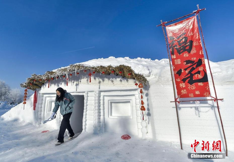 Kampung Cerita Dongeng Salji Tarikan Terbaru Urumqi