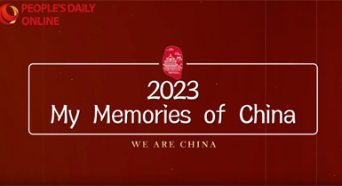 2023, Kukenangkan China