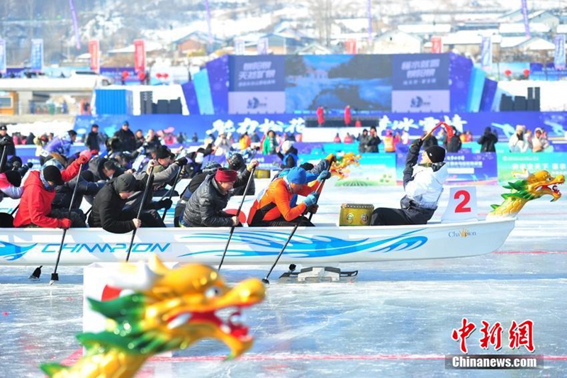 Atlet Cabar “Maraton Ais” di Jilin