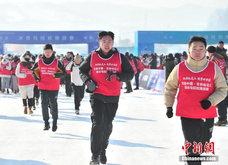 Atlet Cabar “Maraton Ais” di Jilin