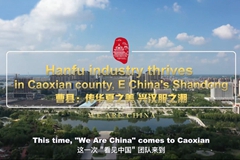 Industri Hanfu Berkembang Pesat di Caoxian, Shandong