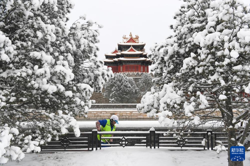 Salji Turun Menghampari Beijing