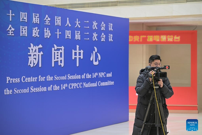 Pusat Media Dua Sidang Tahunan Terpenting China Dibuka