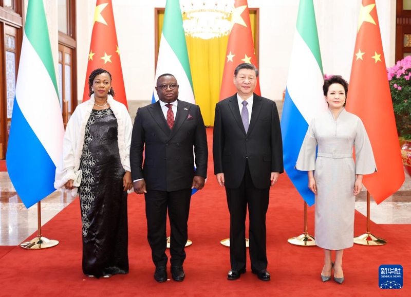 Xi Adakan Rundingan dengan Presiden Sierra Leone