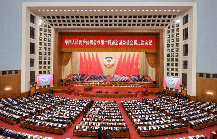 Persidangan Tahunan CPPCC Membuka Tirai