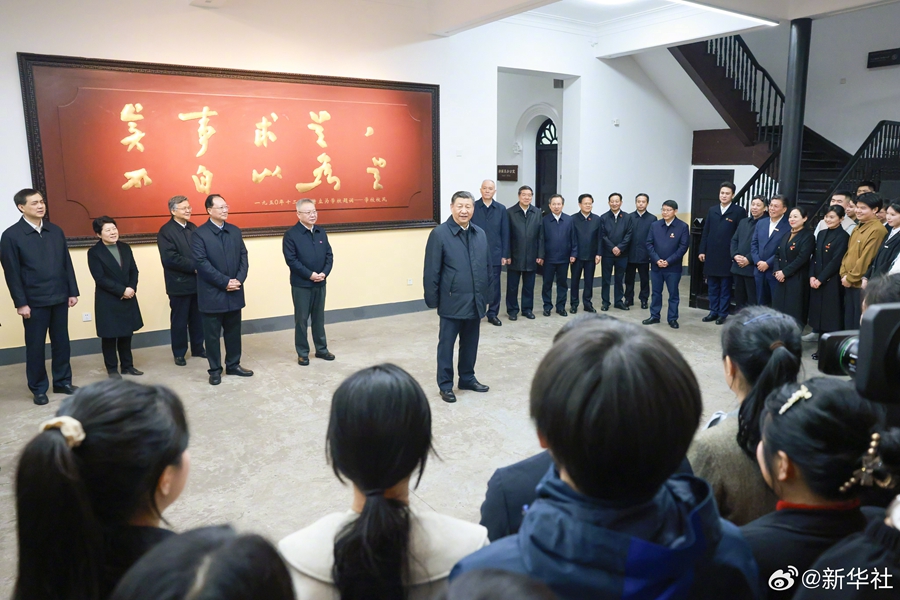 Xi Adakan Tinjauan di Hunan
