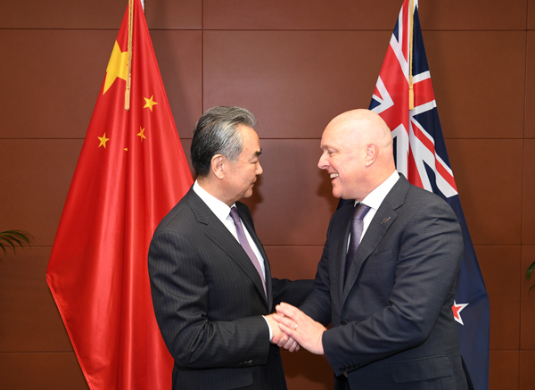 China Mahu Eratkan Kerjasama dengan New Zealand dalam Pelbagai Bidang