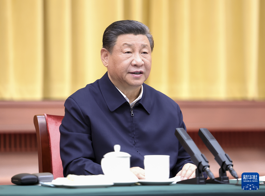 Xi Seru Tingkatkan Usaha Pacu Pembangunan di Kawasan Bahagian Tengah China